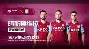 让床单军团 让床单军团